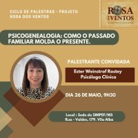 88797a16-3d9e-4bd8-b351-7f556eaac104